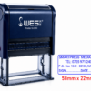 Custom Rubber Stamp-   WES-2258
