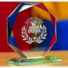 Crystal award sp12