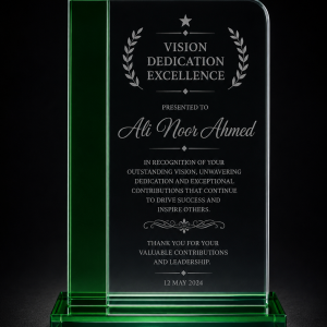 Recognition Award